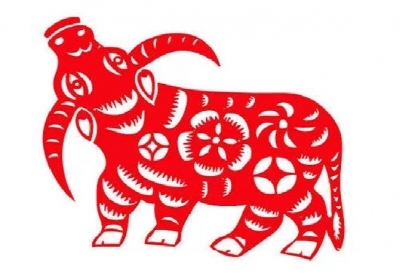 Xem tử vi năm 2026 tuổi Quý Sửu 1973 nữ mạng 