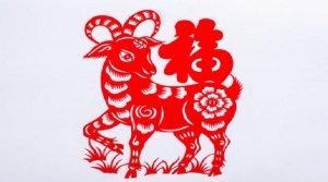 Xem tử vi năm 2026 tuổi Tân Mùi 1991 nam mạng