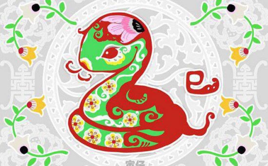 Tử vi tuổi Quý Tỵ nữ mạng năm Array 2026