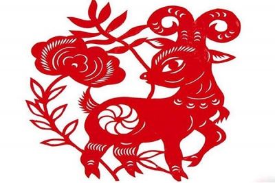 Xem bói tử vi tuổi Mùi năm 2026